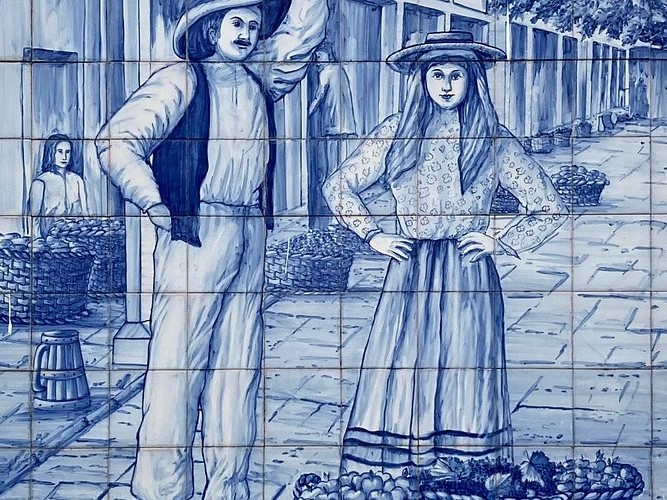 Mercado Municipal da Horta